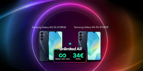 Unlimited All με δώρο Realme Smartphones