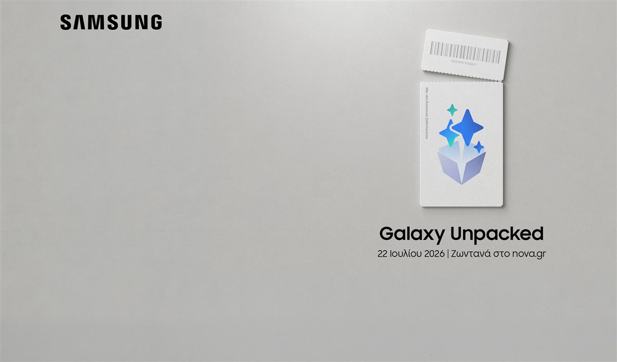 Homepage Slider - SAMSUNG GALAXY UNPACKED EVENT-JUL26