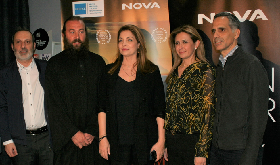 Η Nova χορηγός επικοινωνίας της βραβευμένης ουκρανικής ταινίας «Αδάμ, πού ει;» για το Άγιο Όρος υπό την αιγίδα του ΕΟΤ