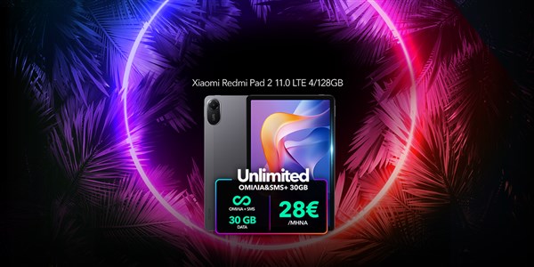 Unlimited Ομιλία&SMS+ 30GB με δώρο Xiaomi Redmi Pad 2 11.0 LTE 4/128GB