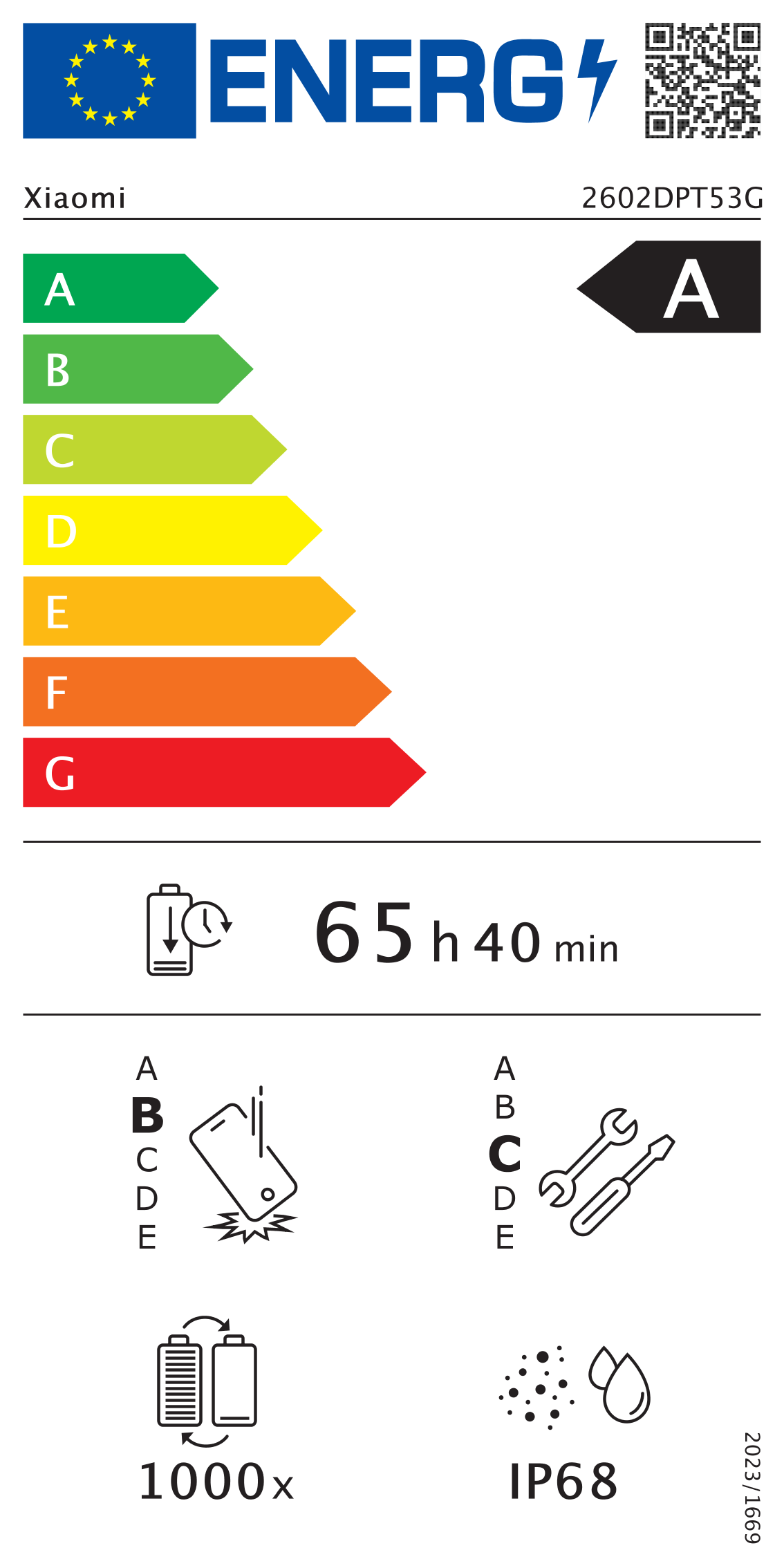 xiaomi-17t-label_20260529_123152.png