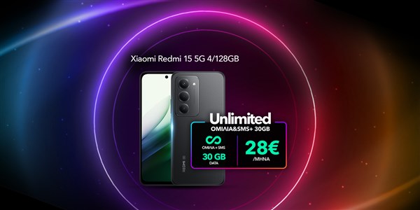 Unlimited Ομιλία&SMS+ 30GB με δώρο Xiaomi Redmi 15 4/128GB