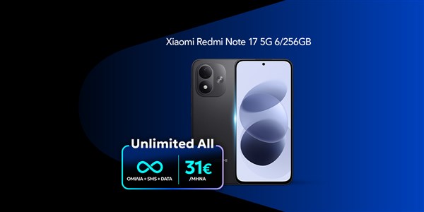 Unl All Xiaomi συσκευές
