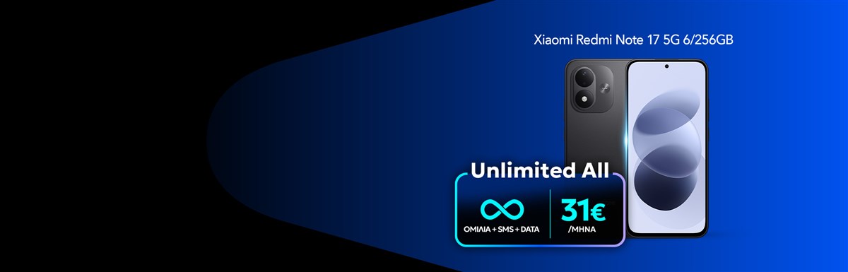 Unl All Xiaomi συσκευές